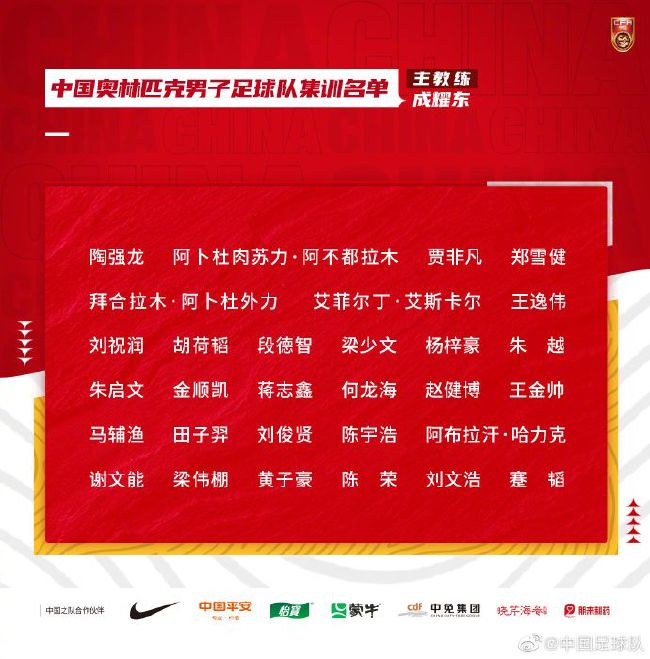 化放疗就更不用说了，他的身体早就已经无法承受。